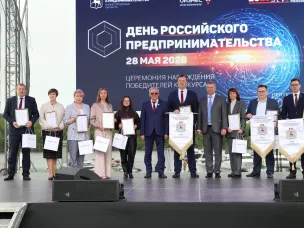 Городецкий округ занял первое место в рейтинге муниципалитетов по развитию предпринимательства в 2025 году